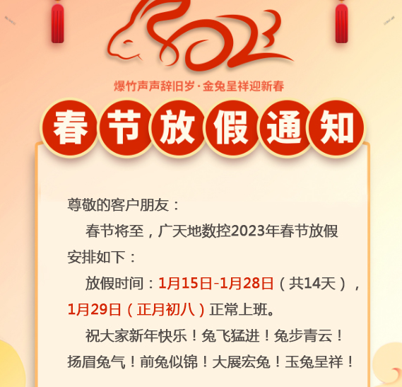 login_摩根娱乐-
<h1>玛连尼：护宝寻踪 | 离吕氏家族大墓2公里的沥青工厂
